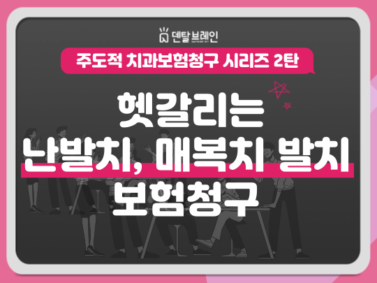 강의 사진